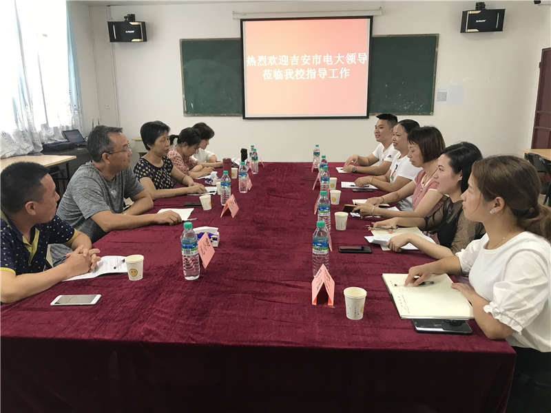 吉安市電大賀院長、萬副院長一行