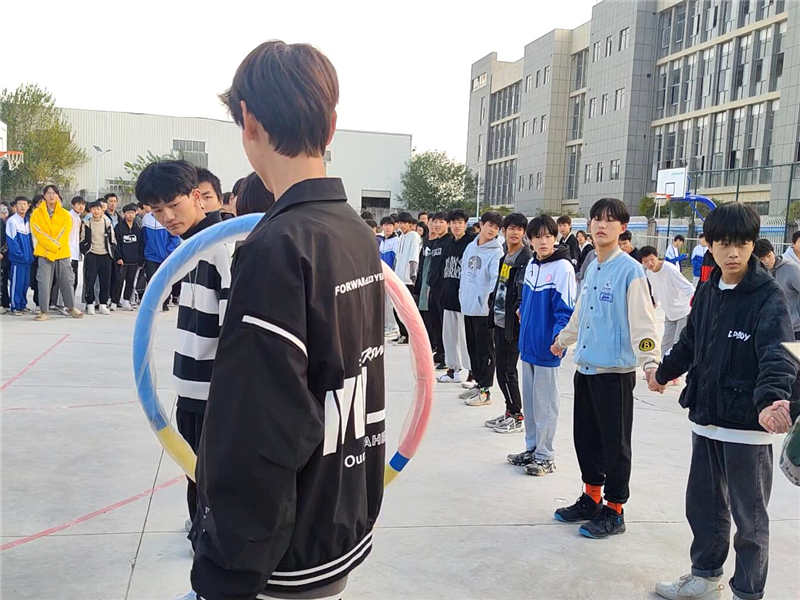 趣味運(yùn)動(dòng)會—一圈到底