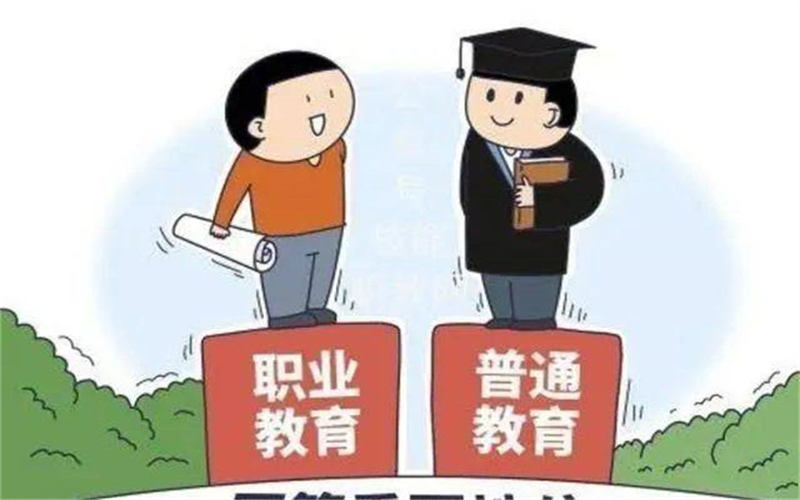 什么是技工教育？讀技工學(xué)校有什么優(yōu)勢？