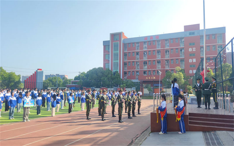 吉安市理工技工學(xué)校第十三周升旗儀式