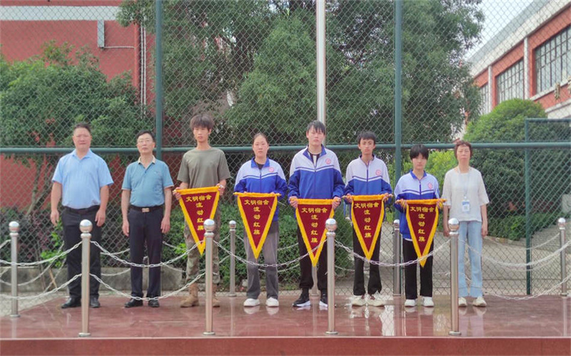 弘揚(yáng)愛(ài)國(guó)精神，砥礪奮進(jìn)新征程—吉安理工第